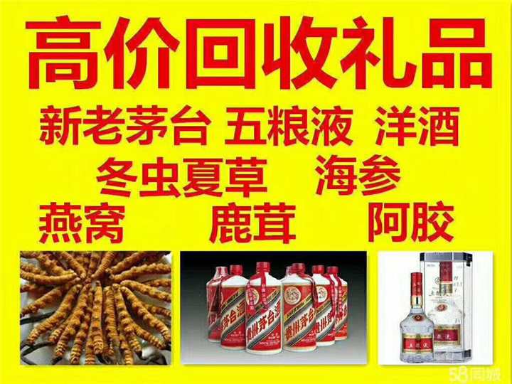 通川案例展示