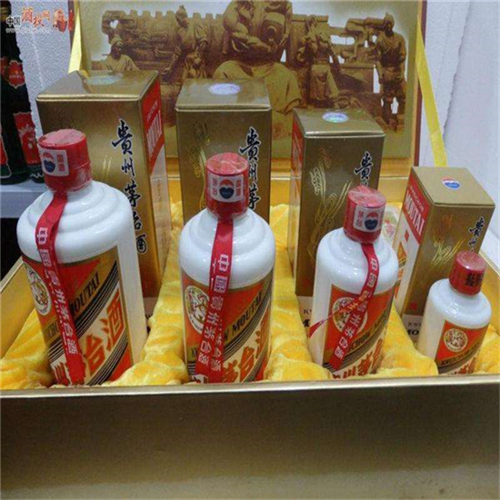通川临沂沂南高价回收老茅台酒多少钱哪里回收(附近上门回收茅台酒）?